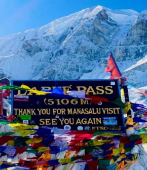 Panoramic view of Larke La Pass (5,160 m) on Manaslu Circuit Trek, Nepal