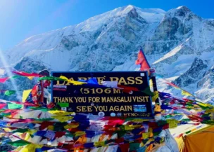Panoramic view of Larke La Pass (5,160 m) on Manaslu Circuit Trek, Nepal