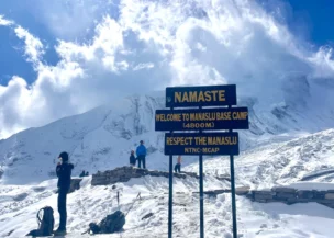 Manaslu Base Camp Manaslu Circuit Trek, Nepal.